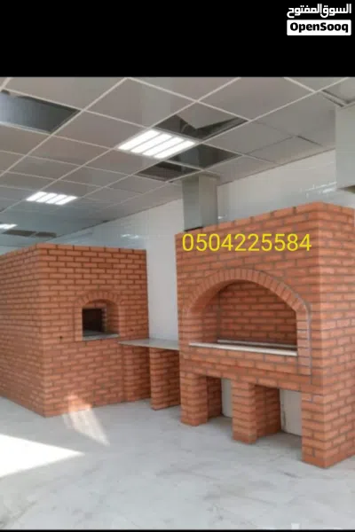 undefined 2