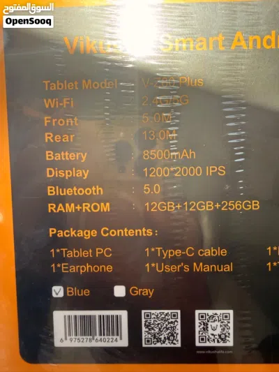 تابلت VIKUSHA V-Z80 Plus جديد 2