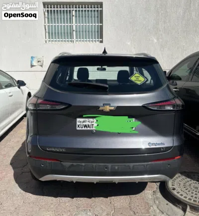 undefined 2