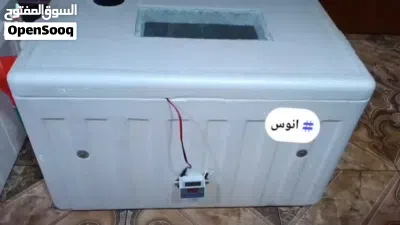 undefined 2