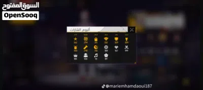 اريد للتبديل برايم 8فقط 4