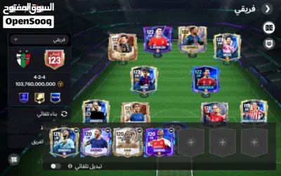 undefined 2