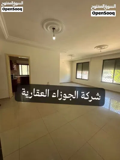شقة للايجار في الياسمين 280 دينار طابق ارضي مع بلكونة 3