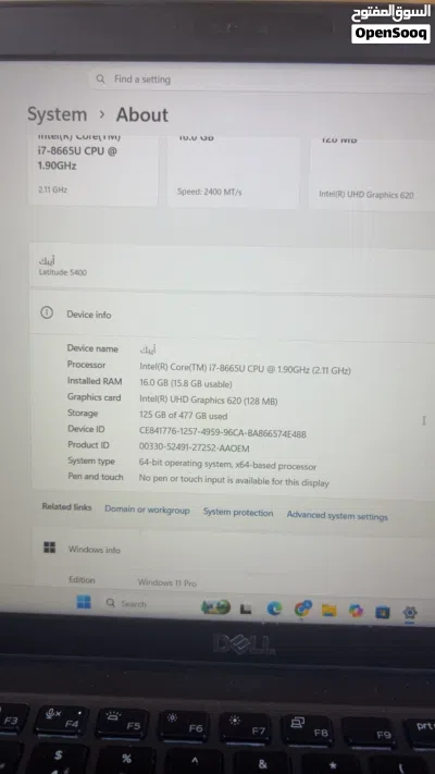 جهاز DELL COR I7 الجيل الثامن 2