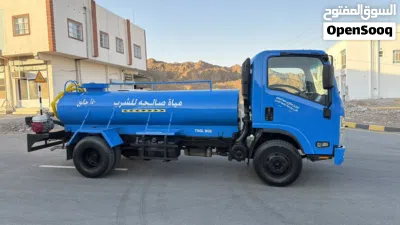 ايسوزو اخرى 4