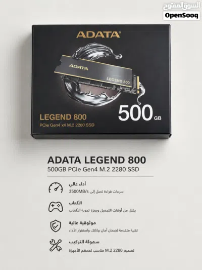 SSD nvme M.2 500gb ( الوصف مهم ) 2