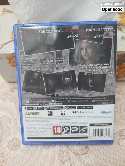 Resident evil requiem Ps5 2