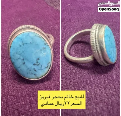 للبيع خواتم فضه و الاحجار طبيعيه 2