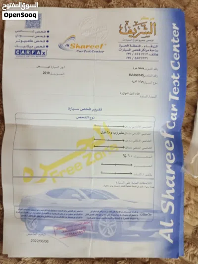 undefined 2