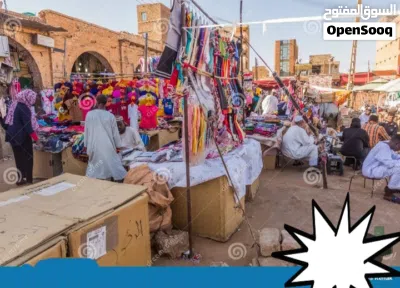 #للبيع خلال اليوم قطعة ارض في سوق امدرمان 3