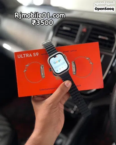 undefined 4