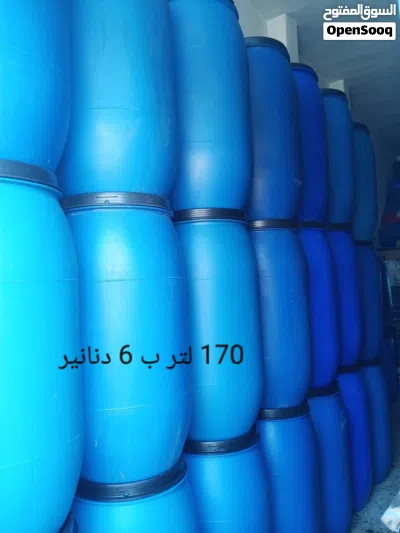 undefined 2