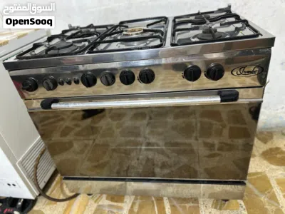 طباخ جامبو 4
