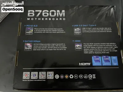 كومبو كزيوني2950 3