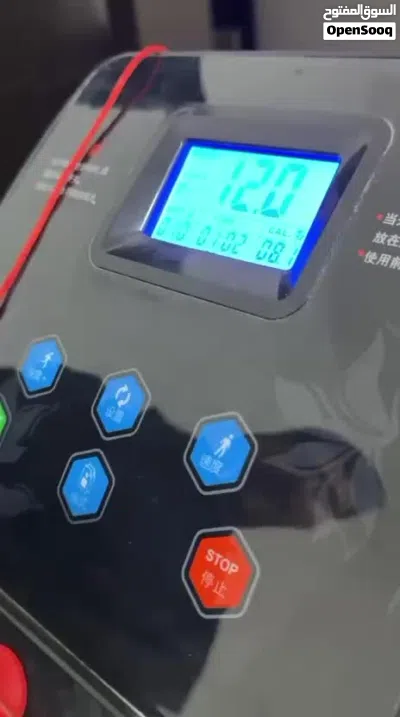 جهاز جري نوعيه اصليه 4