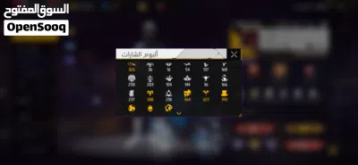 حساب فيه نوادر كثير ( شوف للوصف) 2
