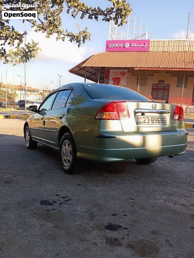 undefined 4