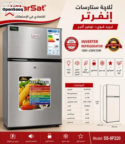undefined 4