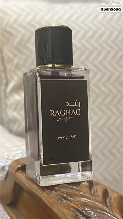 عطر امبريال فالي وعطر جريس وعطر هديسون فالي وجويلس 3