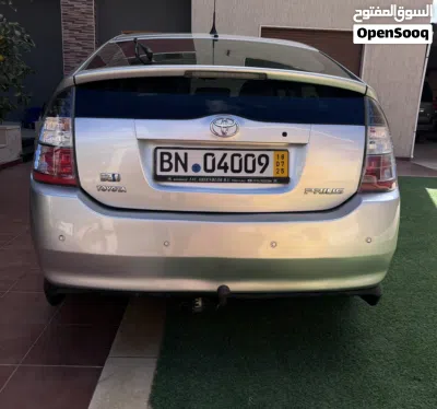 undefined 3