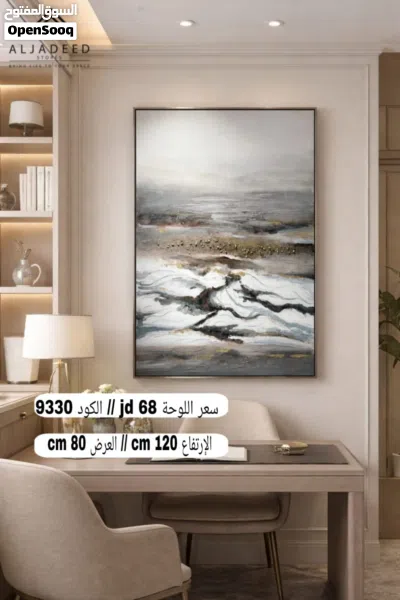 undefined 2