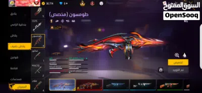 undefined 3