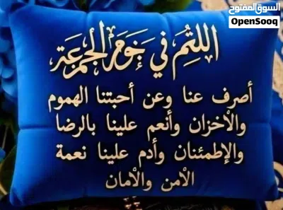 للبيع منزل مؤسس فيلا الجريف غرب القلعة 3