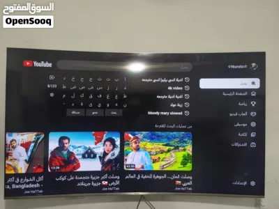 سامسونج 65انش ون كونكت مواصفات خرافية اقرأ الاعلان جيداً 3