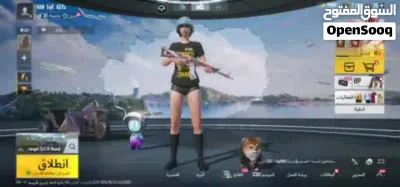 حساب ببجي حلو 2