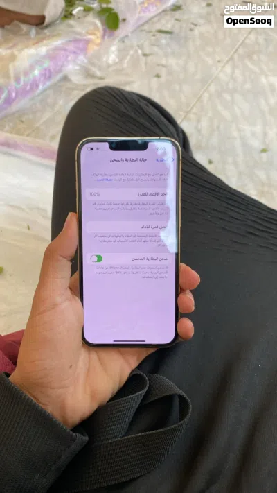 اييييفووووه 13برو نضيييييف جداً مش معقول بهذا السعر الاستعمال شخصي ونظيف التواصل واتس 3