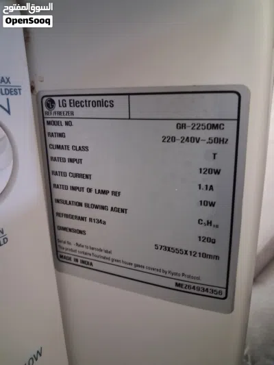 Refrigerator for sale 3