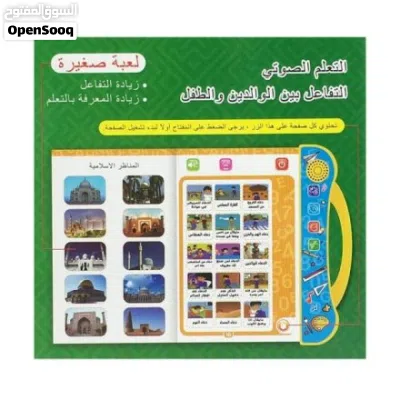undefined 3