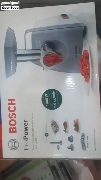 مفرمة لحم ماركة بوش meat mincer new 2