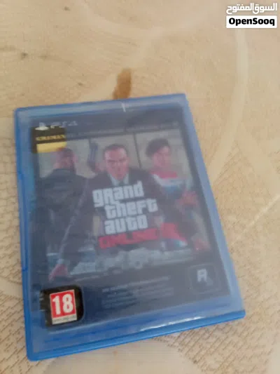 undefined 4