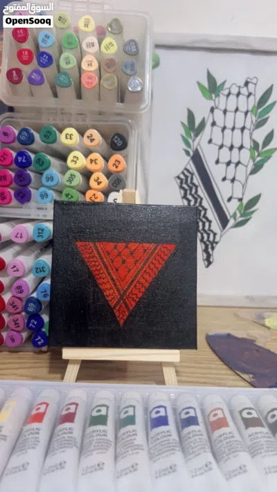 undefined 2