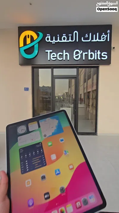 iPad Pro 12.9-inch (4th Gen) 1TB 2