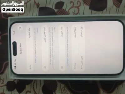 تلفون بحالة الوكاله استخدام شخصي أربع شهور فقط 4