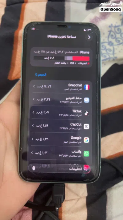 ايفون 11 بحاله جيده 2