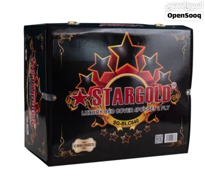 4PCS SET BOX BLANKET 2