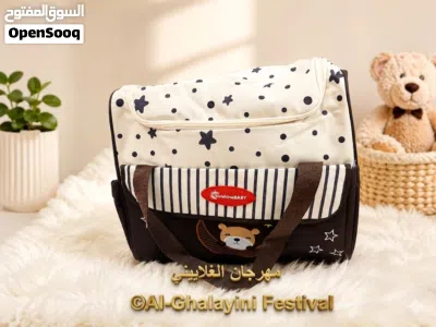 حقيبة سفر كبيرة قابلة للطي ولمسلزمات البيبي 4