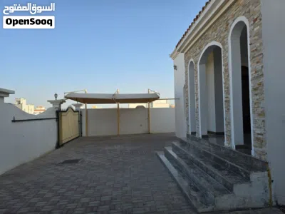 منزل للايجار 2