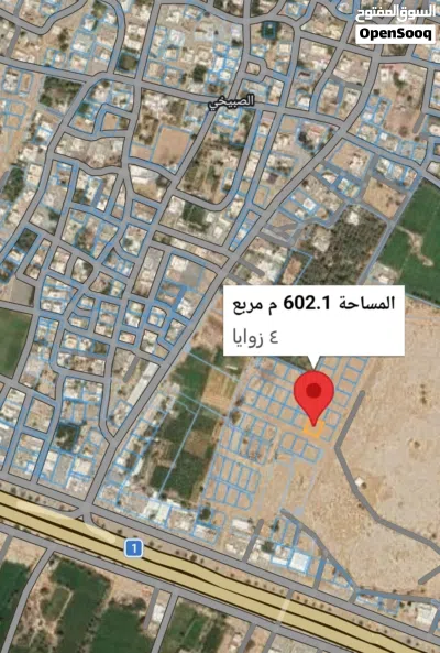للبيع ارض سكنية السويق الصبيخي شمال 2