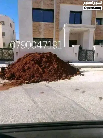 undefined 2