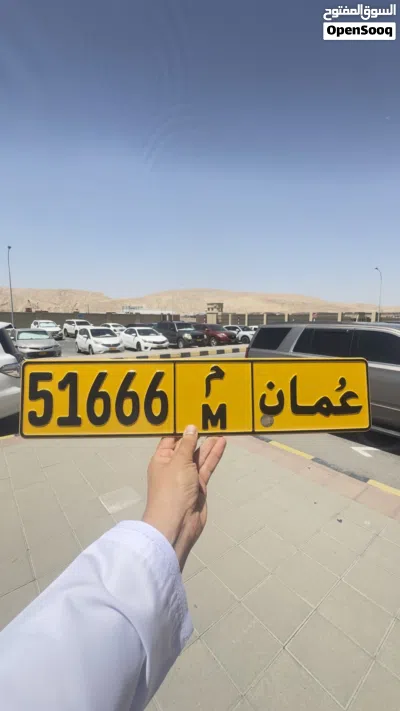 خماسي جدا مميز وجميل 2