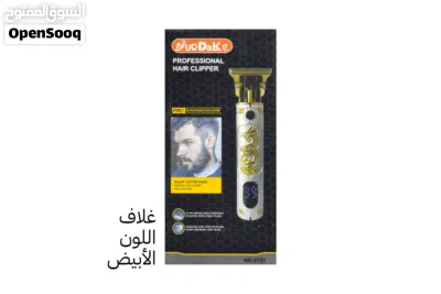 توصيل لجميع المحافظات العراق 5000 2