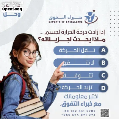 undefined 4