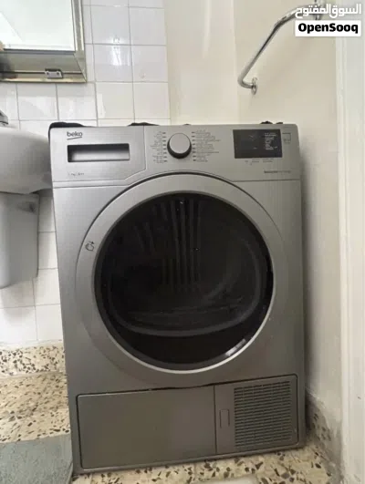 نشافه ملابس بيكو 2