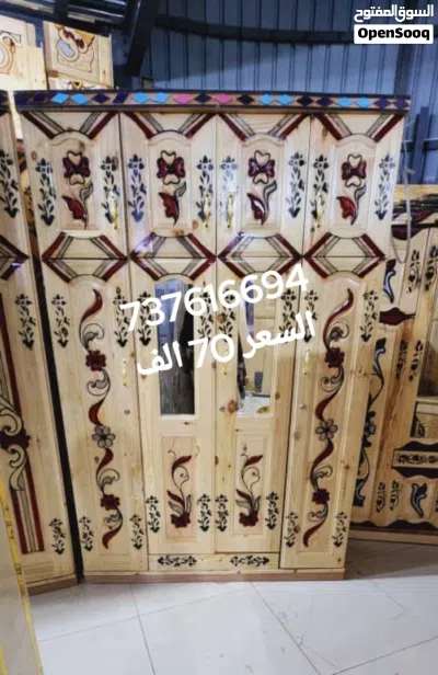 undefined 2