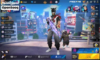 الحساب free fire 2