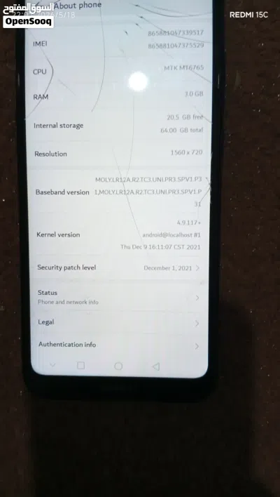 HUAWEI Y6S 3